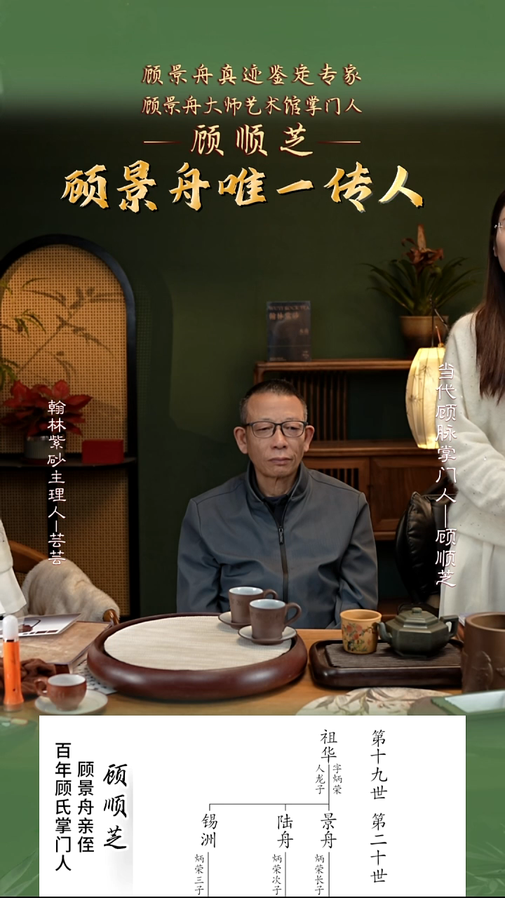 茶壶紫砂用****5GSZ53景舟底槽清乳鼎壶320cc