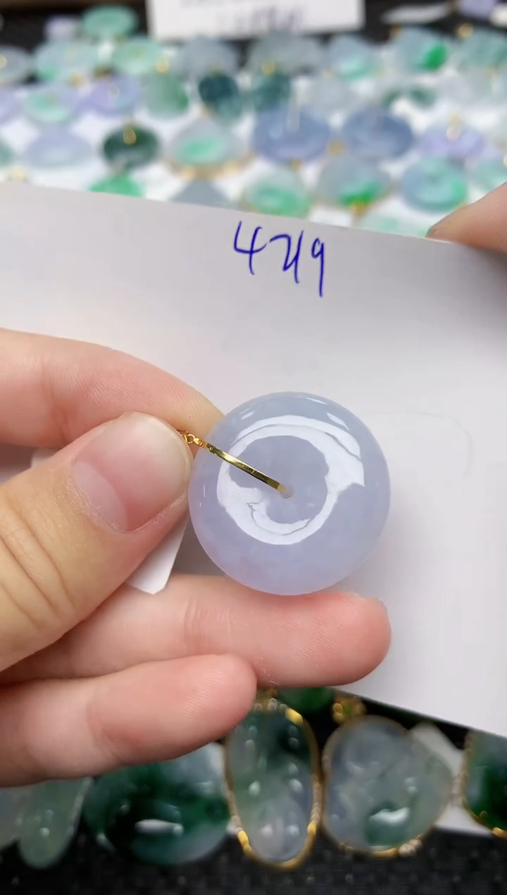 颈饰18K金镶嵌翡翠天然缅甸A货翡翠百元以上9元证书费自理