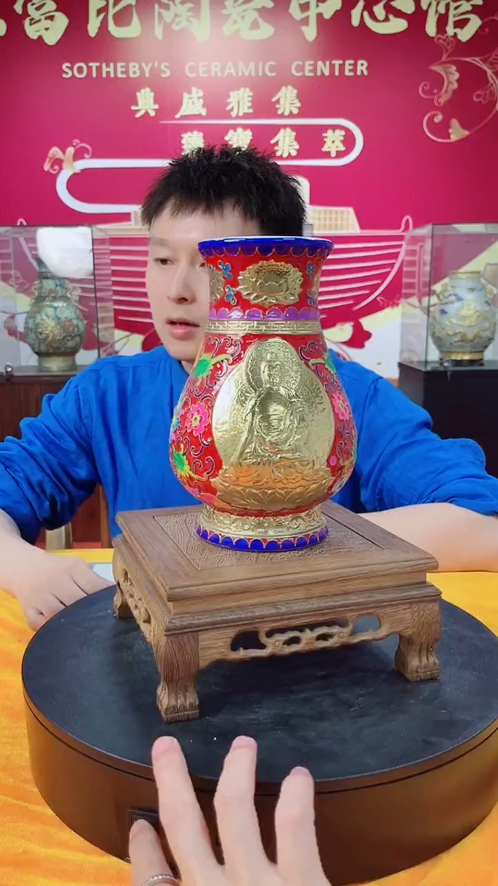 摆件其他闪购陶瓷摆件40