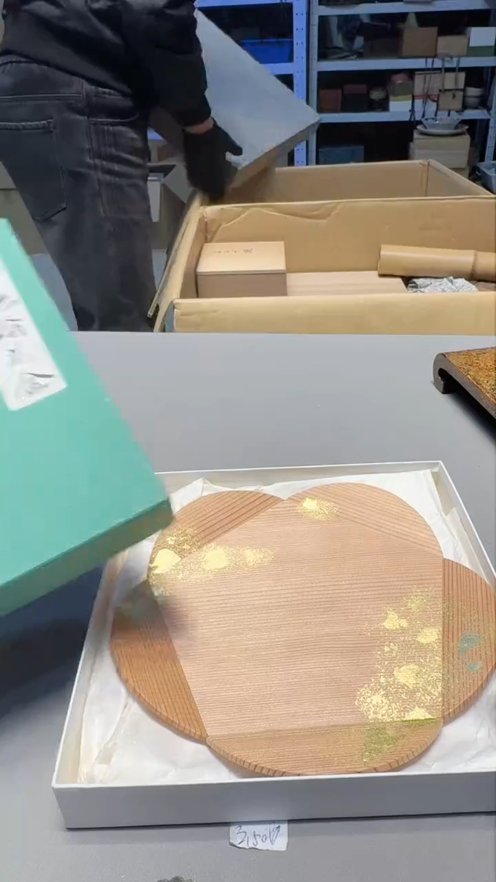【闪购商品】初三吉祥老板 一单一付 谨慎参拍 