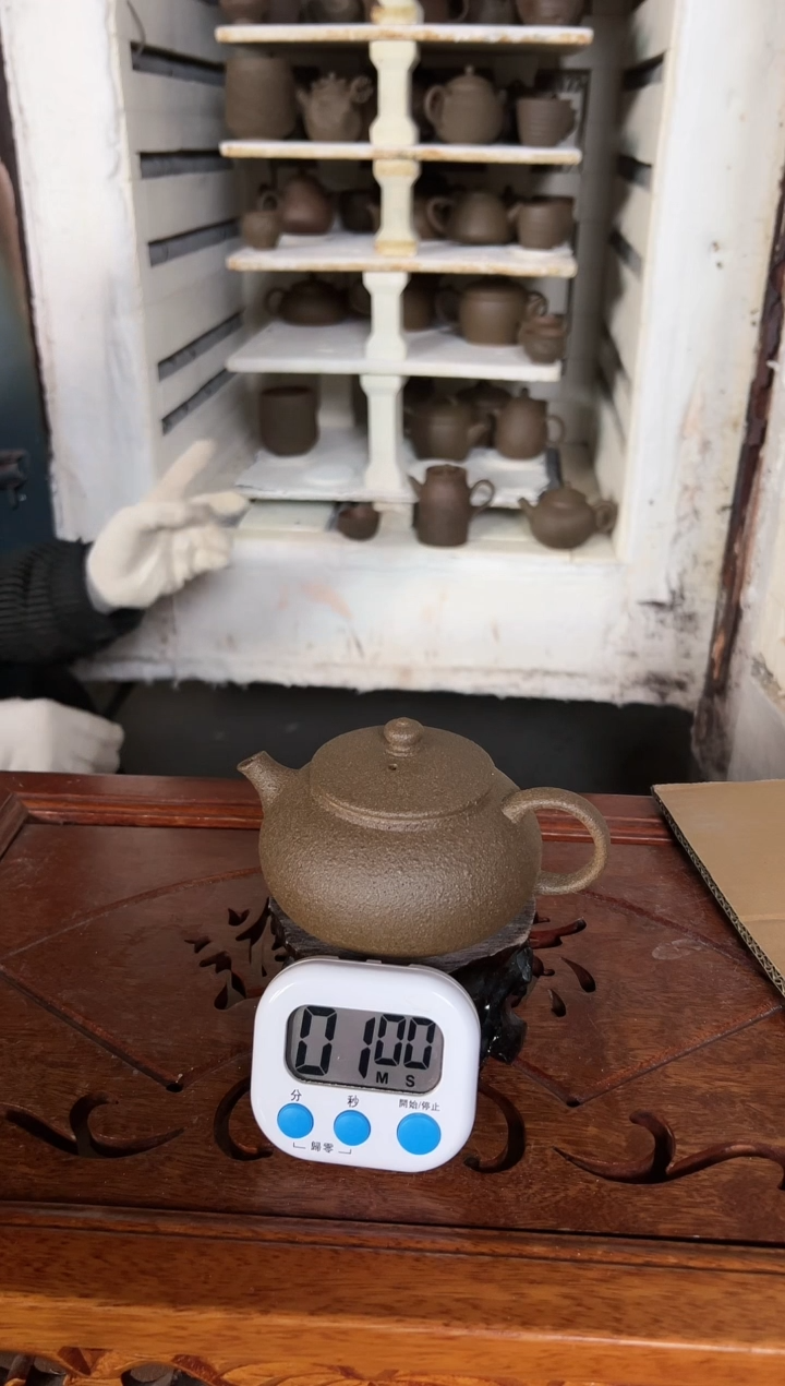 【闪购商品】冰碛岩陶制手工寒江壶