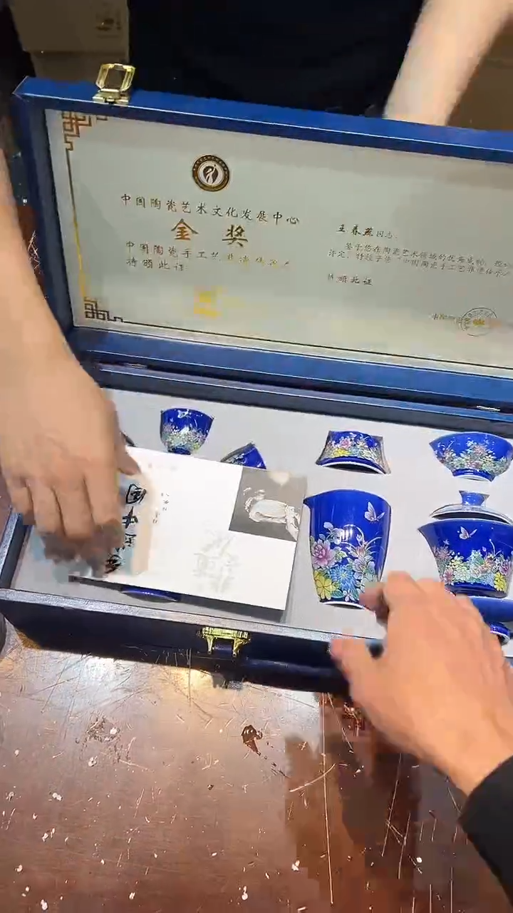 【闪购商品】清货搏赢甄选陶瓷茶具链接