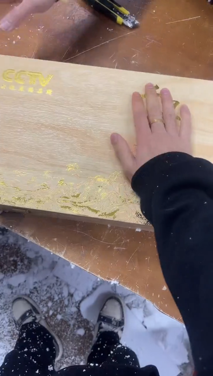 【闪购商品】其他其他其他其他其他