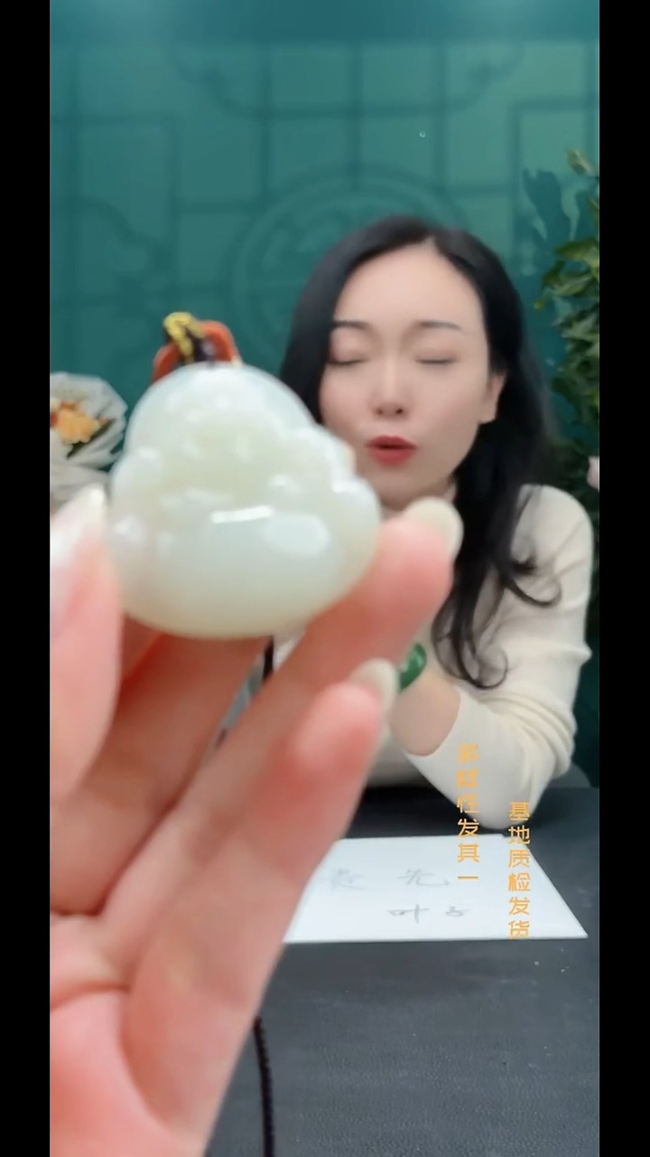 颈饰未镶嵌和田玉纯天然多样性发一