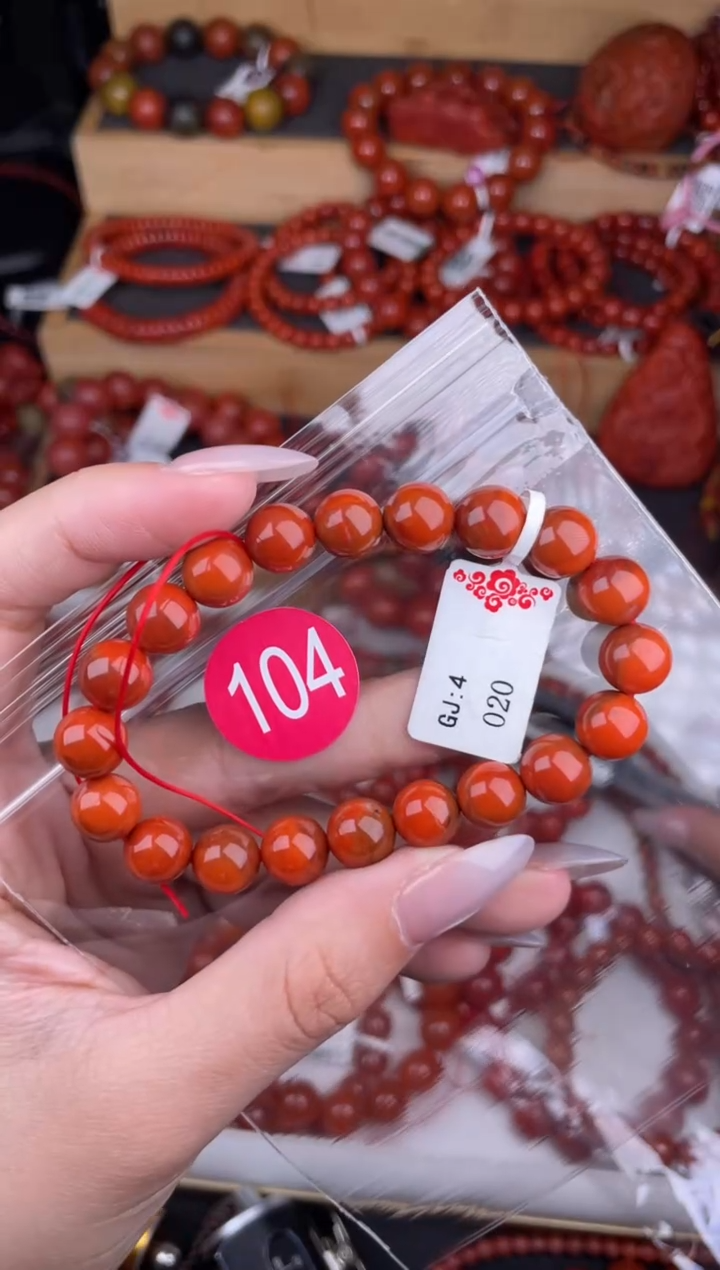 【闪购商品】南红玛瑙珠宝奇石未镶嵌104-9+