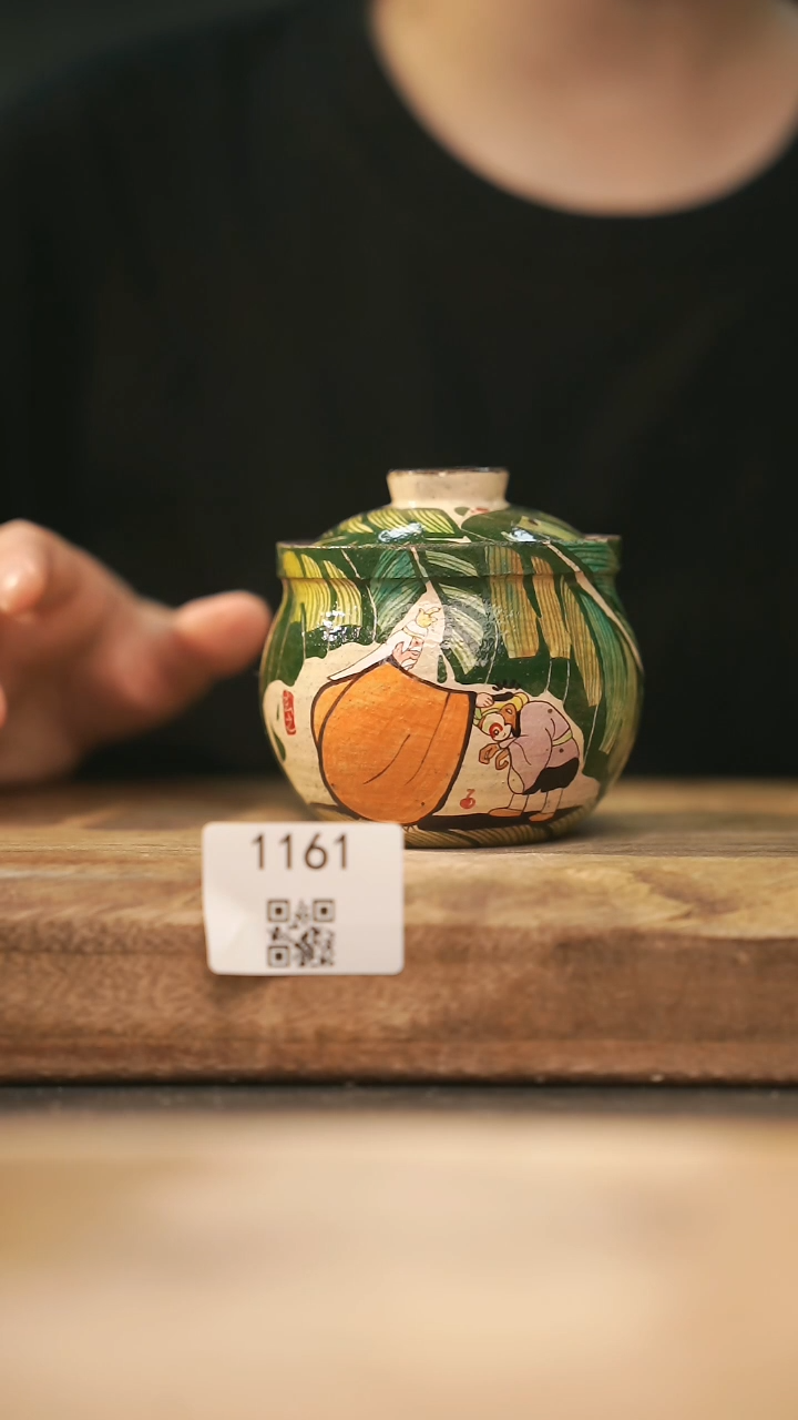 【落单孤品】福利/宝瓶@@1161