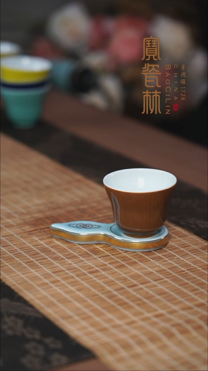 时**人宝瓷林紫金束腰杯四只