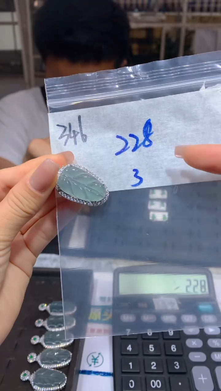 【闪购商品】定制翡翠未镶嵌346吊坠多样性拍一发一毛货定制抛光