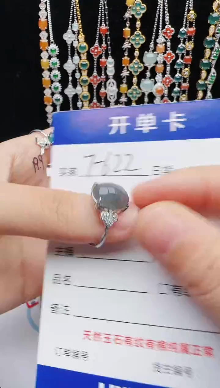 【闪购商品】翡翠戒指银S925镶嵌111111111