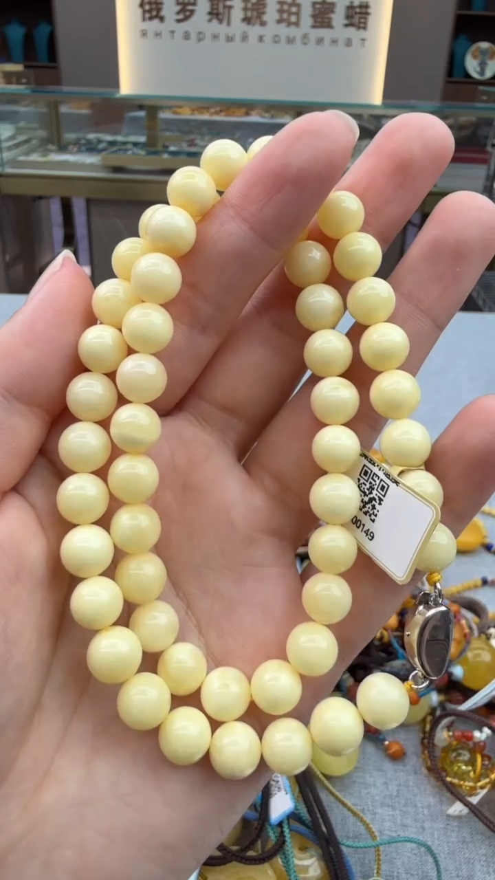 琥珀颈饰未镶嵌247秒拍号 假一罚三