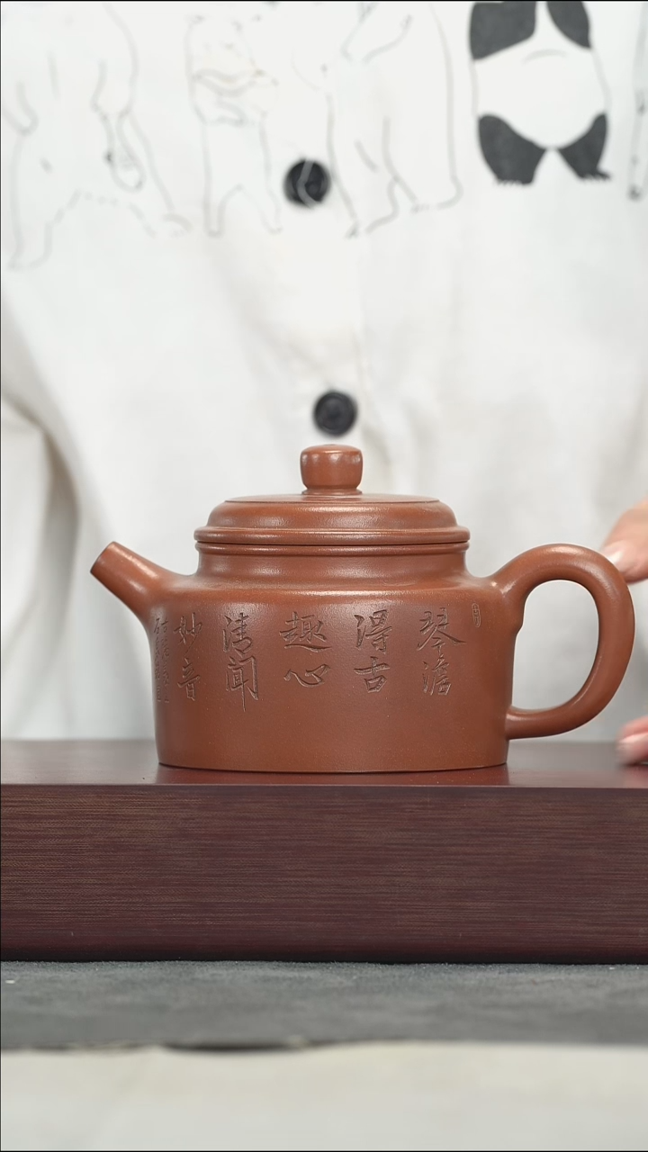 茶壶紫砂紫砂壶紫砂壶