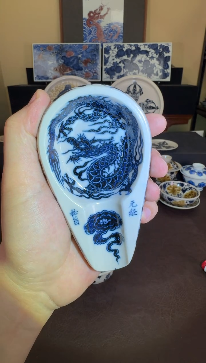 【闪购商品】瓷片二号釉1351龙纹小雪茄缸