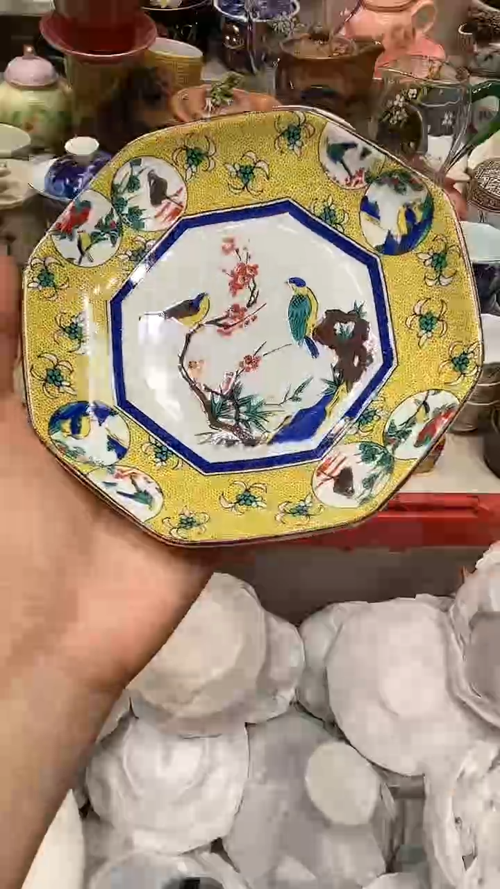 【闪购商品】龙弟嘎嘎漏的啊啊啊啊