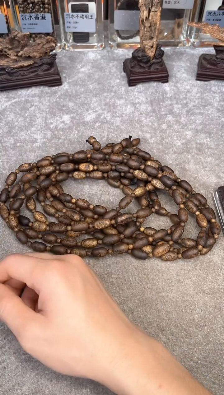 【闪购商品】沉香手串60号陆河多样性发货1条