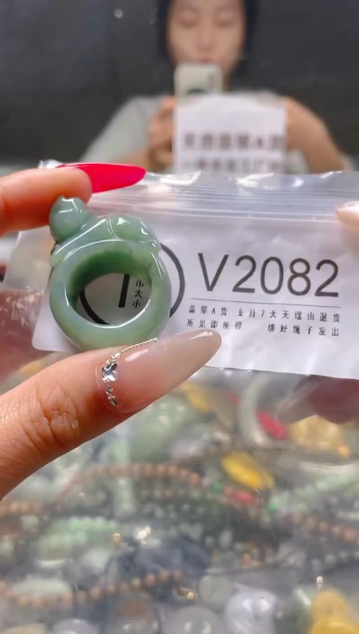 【闪购商品】翡翠颈饰未镶嵌18.8/V/翡翠A货一图一物