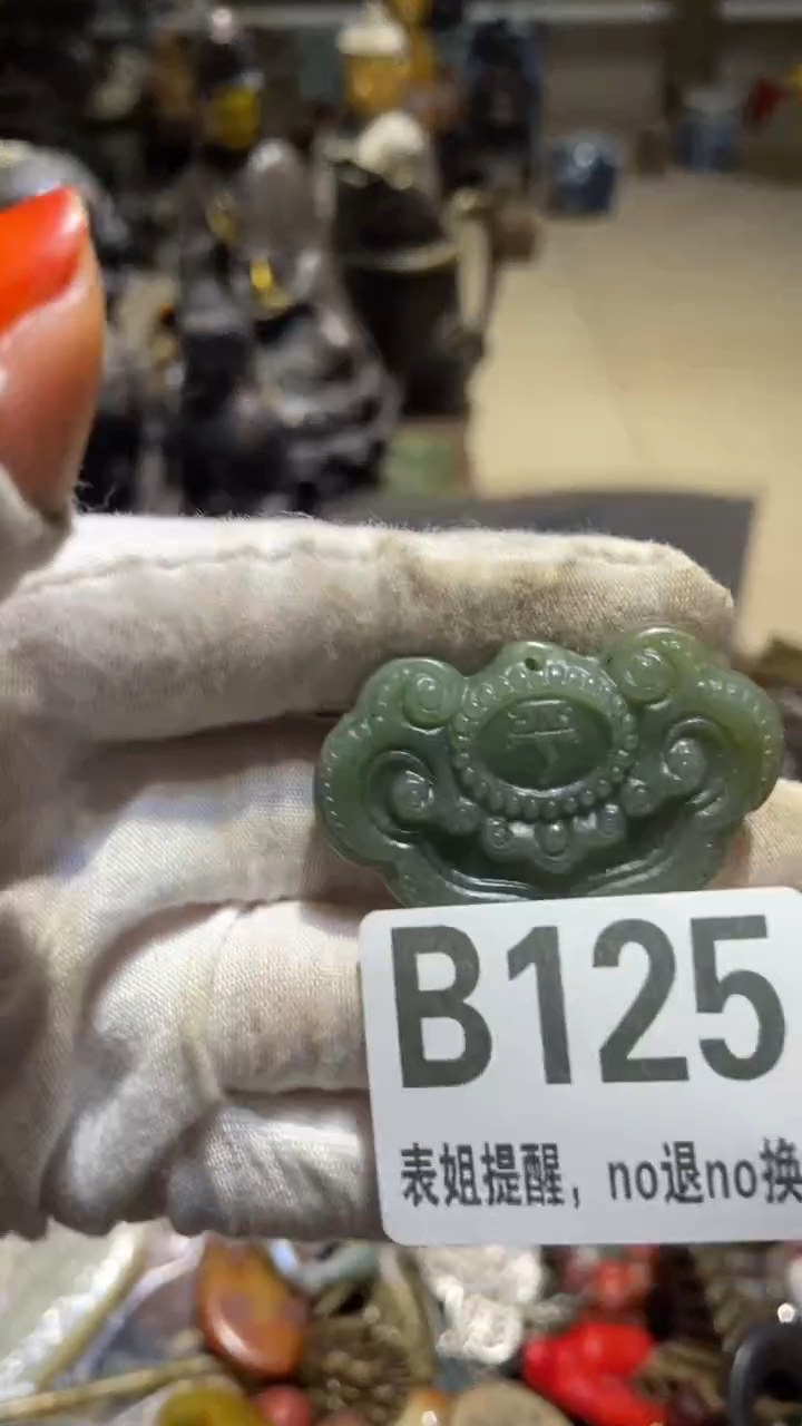 陶瓷晨**扬表姐直播所见所得