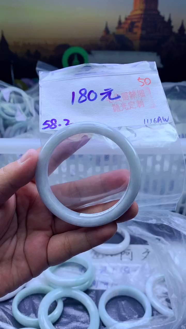 未镶嵌定制翡翠50毛货需精细抛光+手镯+180元