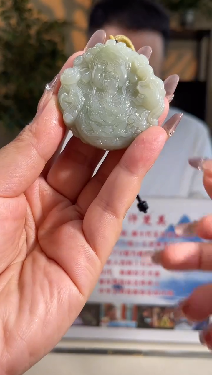 和田玉未镶嵌颈饰多样性拍一发一240069