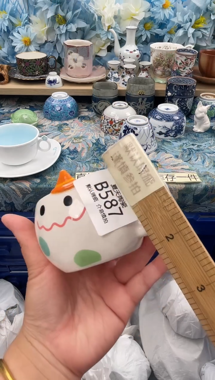 瓷片吴***t587默认微瑕 闪购默认库存一件