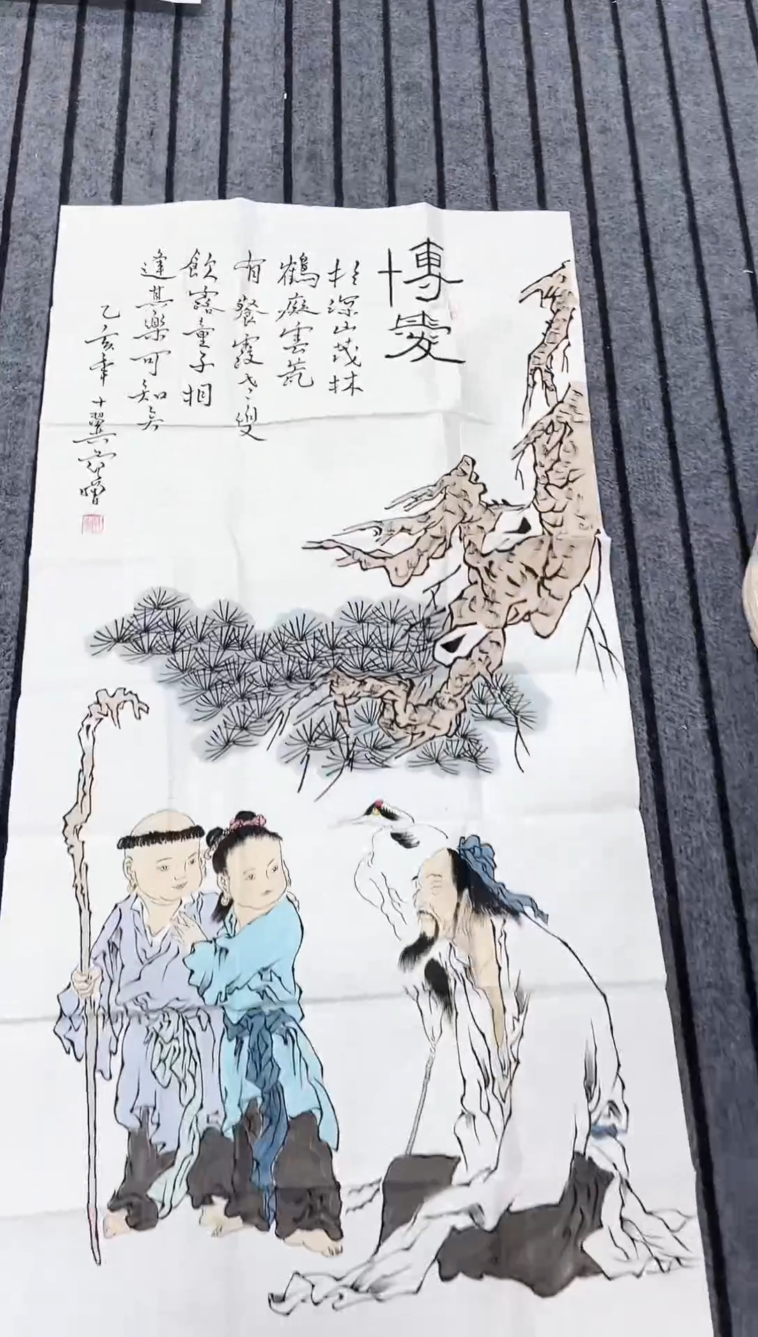 精品国画人物作品