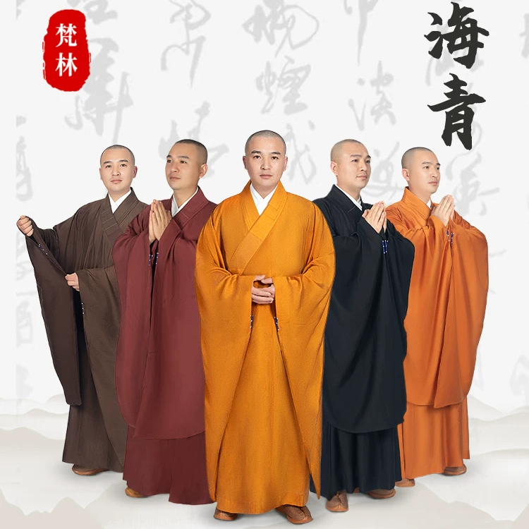 梵林海青长袍中式斜襟