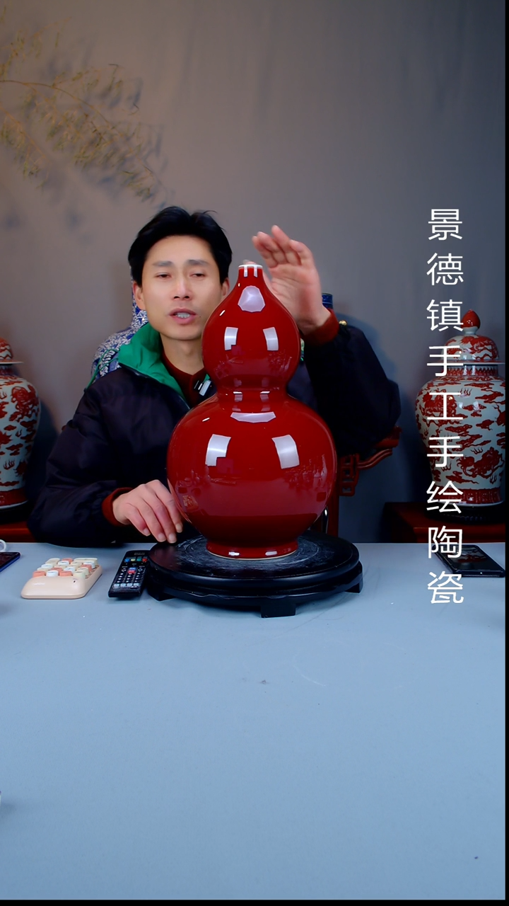 陶瓷景德镇陶瓷摆件11