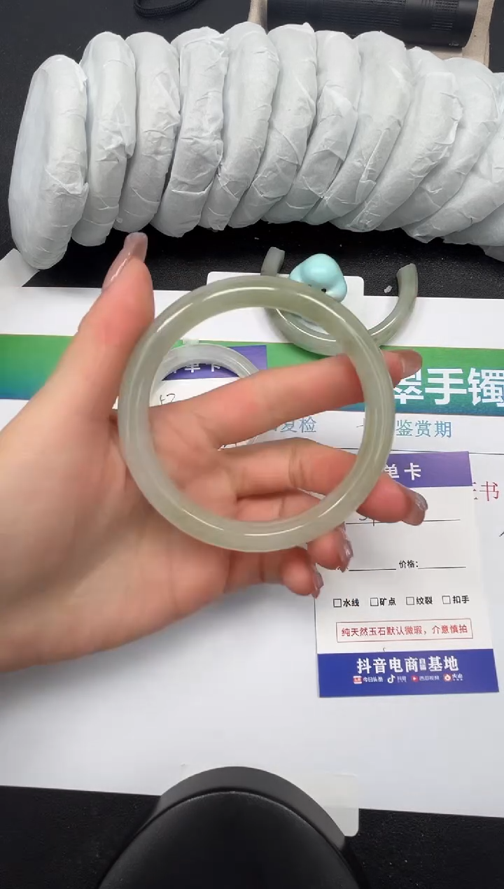 【闪购商品】石英质玉手镯未镶嵌54-62.8