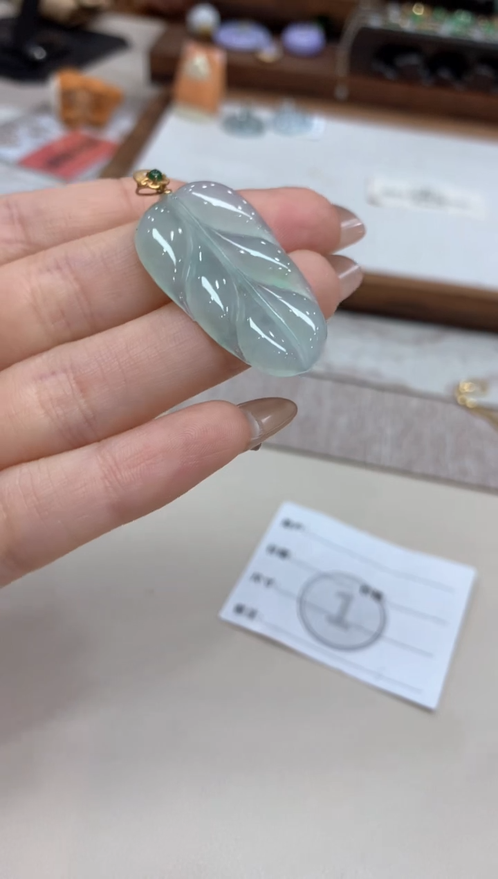 【闪购商品】翡翠吊坠(不含链)18K金镶嵌叶子