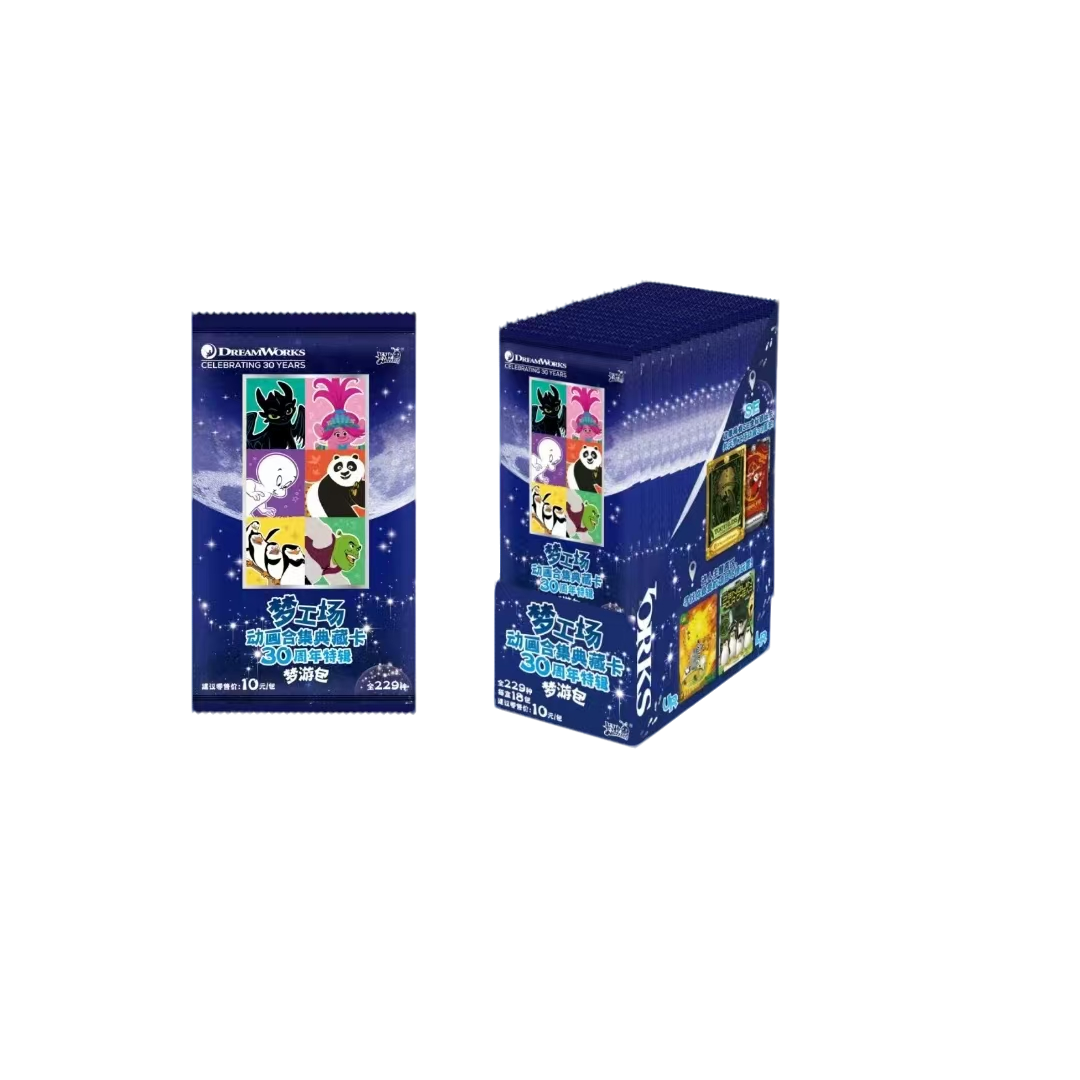 柯南多IP老板跑路基地清仓直播间不要了