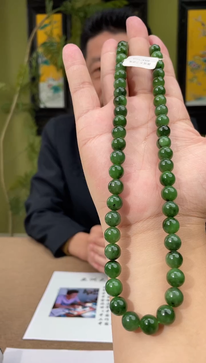 颈饰未镶嵌和田玉多样性发货拍一发一