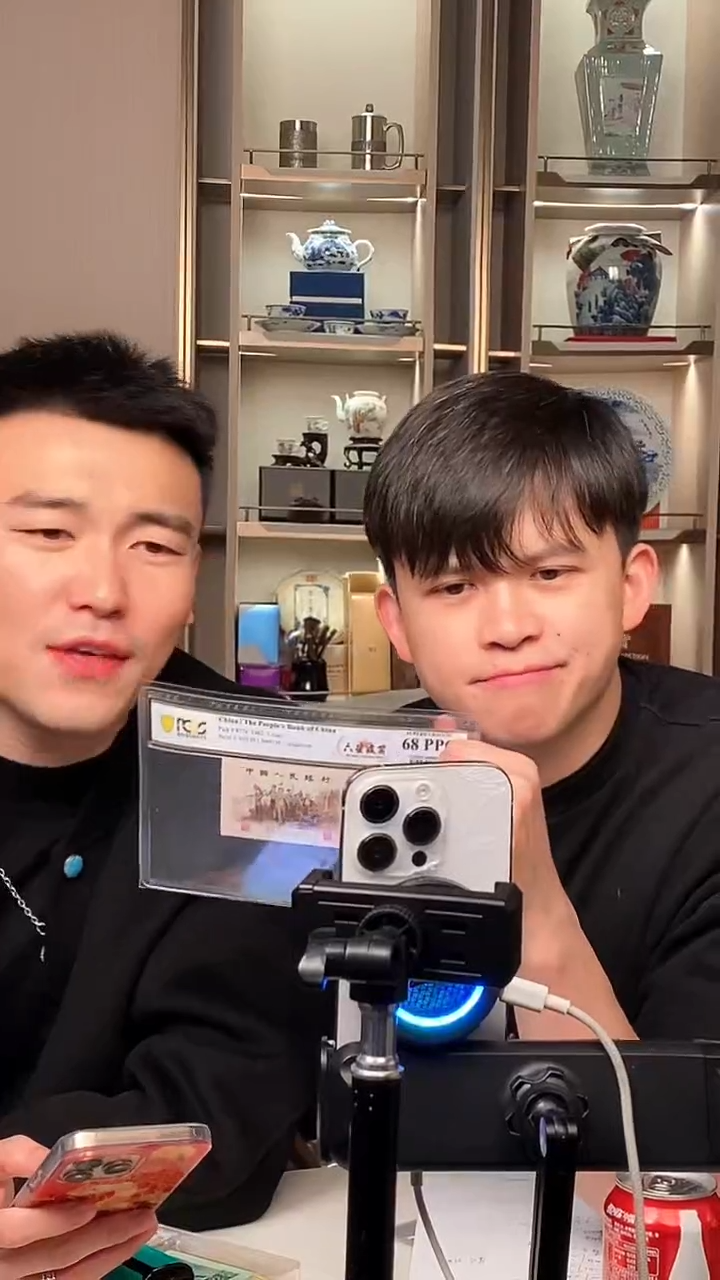 【闪购商品】pcgs鉴定-六星渡背68分不挑号