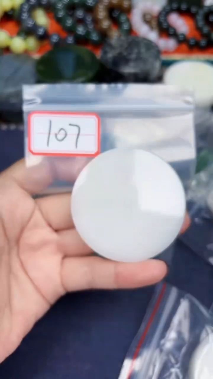 颈饰未镶嵌和田玉和田玉