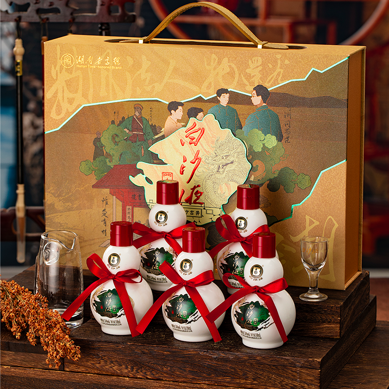 白沙液 今朝小酒礼盒 浓酱兼香型 白酒 礼盒装54度100ml*5