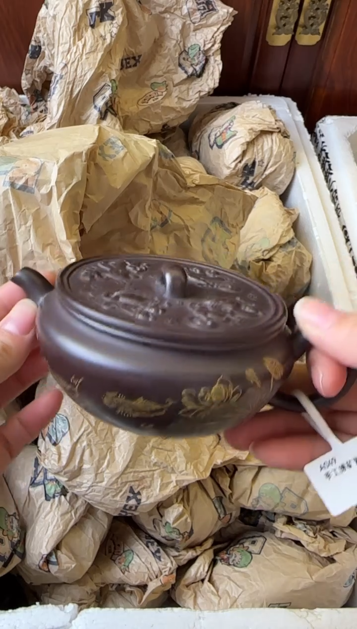 【闪购商品】紫砂茶壶宜兴原矿紫砂壶 容量170