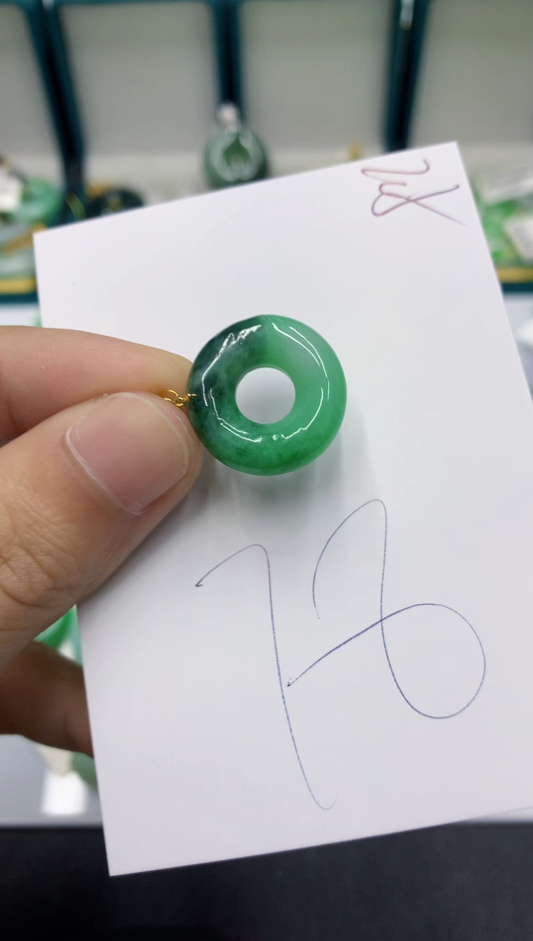 【闪购商品】翡翠颈饰18K金镶嵌翡翠