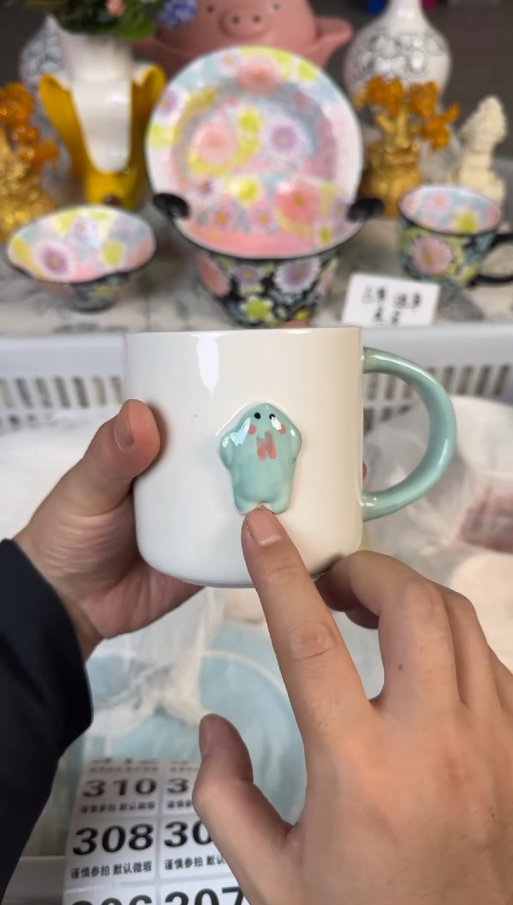 瓷片302默认微瑕15包邮库存1件