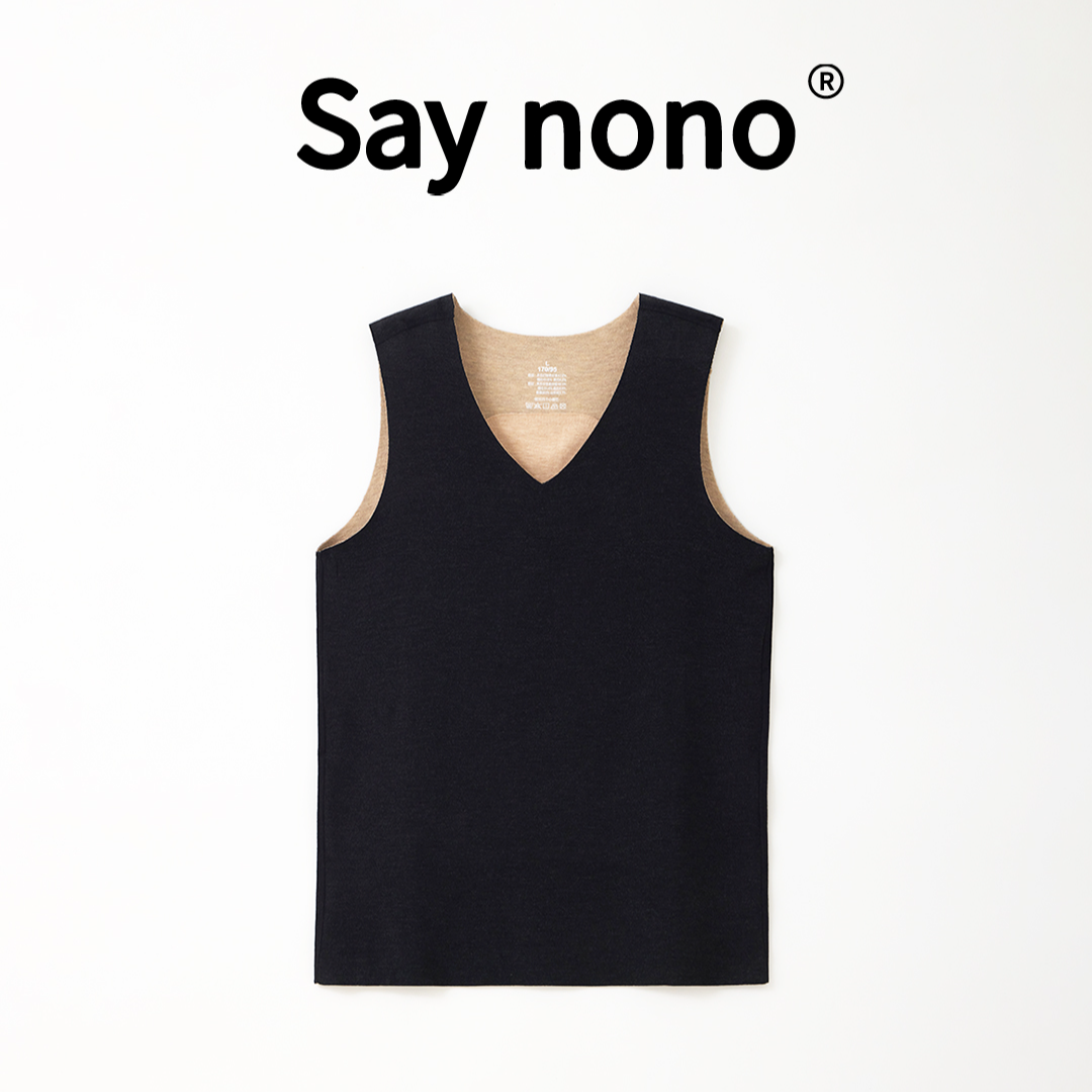 KBBM2365男士贴片冬季无袖内穿保暖背心