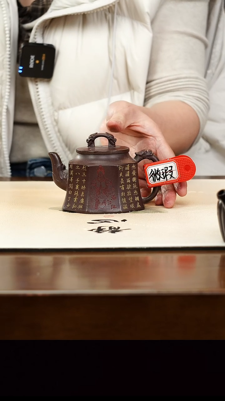 茶壶紫砂宜兴正品原矿紫砂壶孤品微瑕