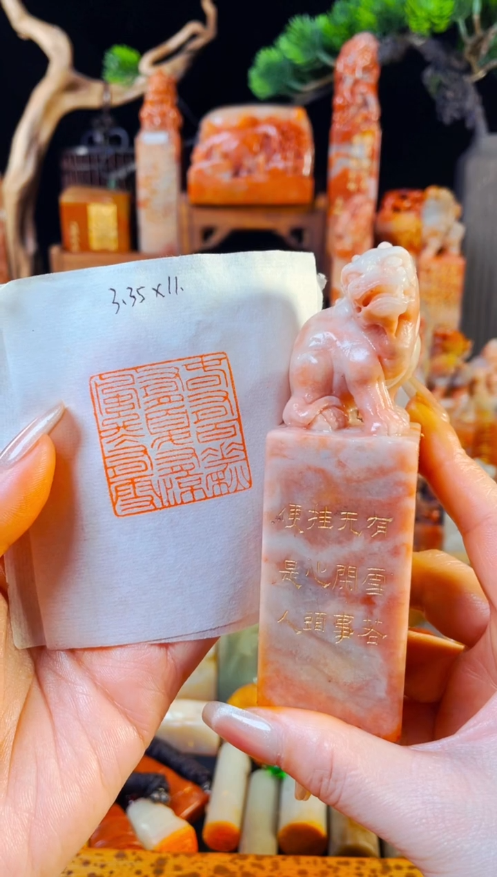 【闪购商品】老挝石印石手工篆刻《春有百花秋有月夏有凉风冬有雪》