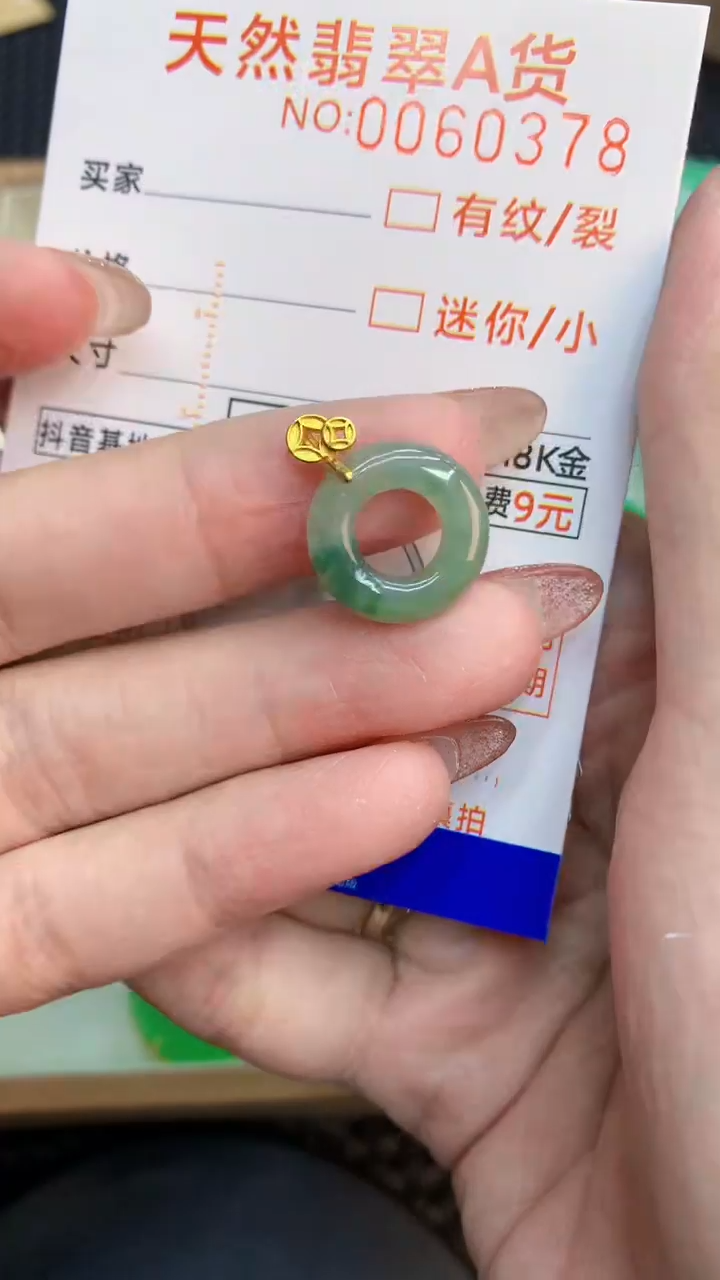 翡翠银S925镶嵌颈饰            8