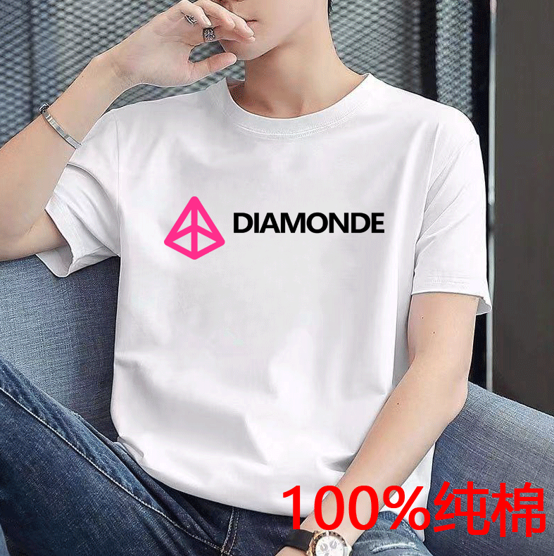 清新帅气 靓丽 【钻石】2025纯棉短袖男女同款潮流百搭