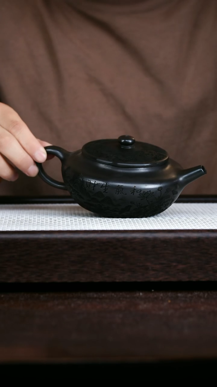 茶壶紫砂石黄扁成320cc