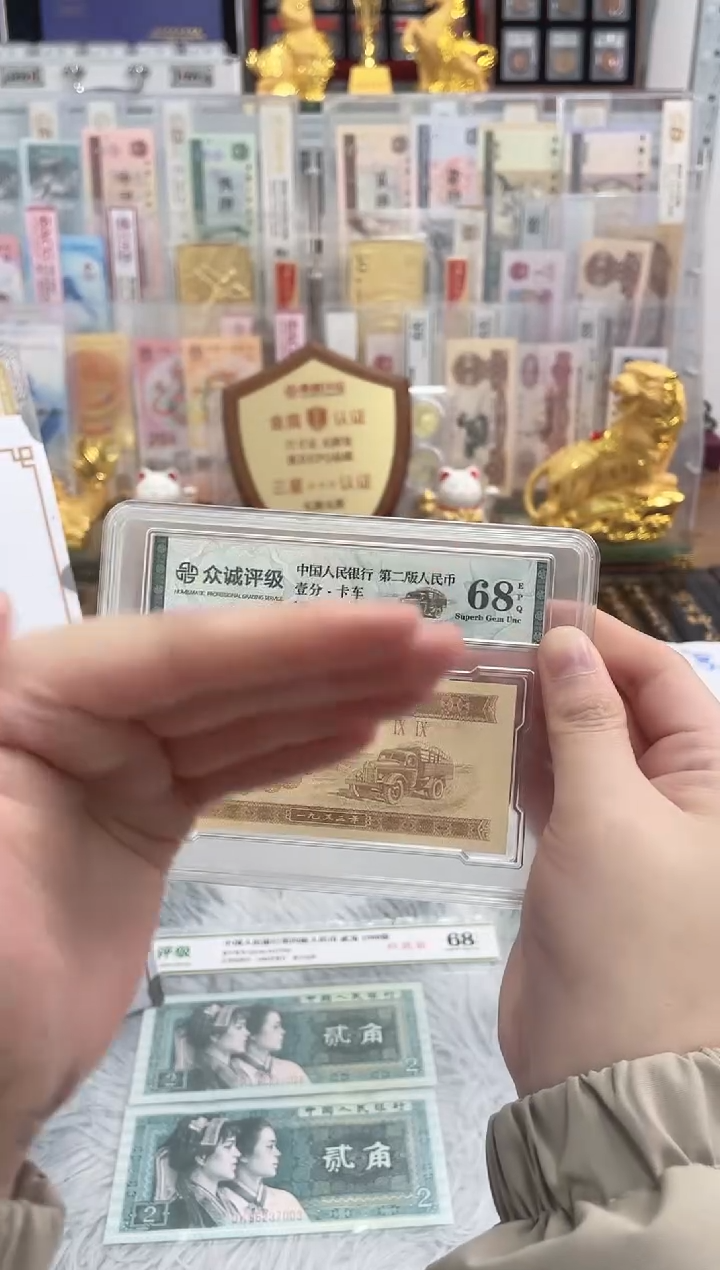 【05XI中国红】特强满版双边荧光（拍九发刀）