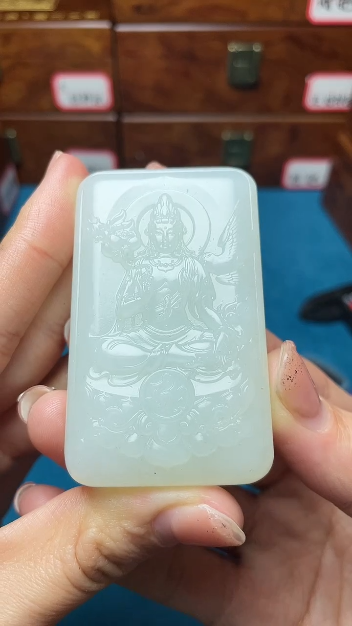 【闪购商品】和田玉挂件未镶嵌和田玉