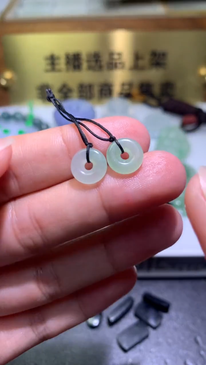 【闪购商品】定制翡翠未镶嵌毛货