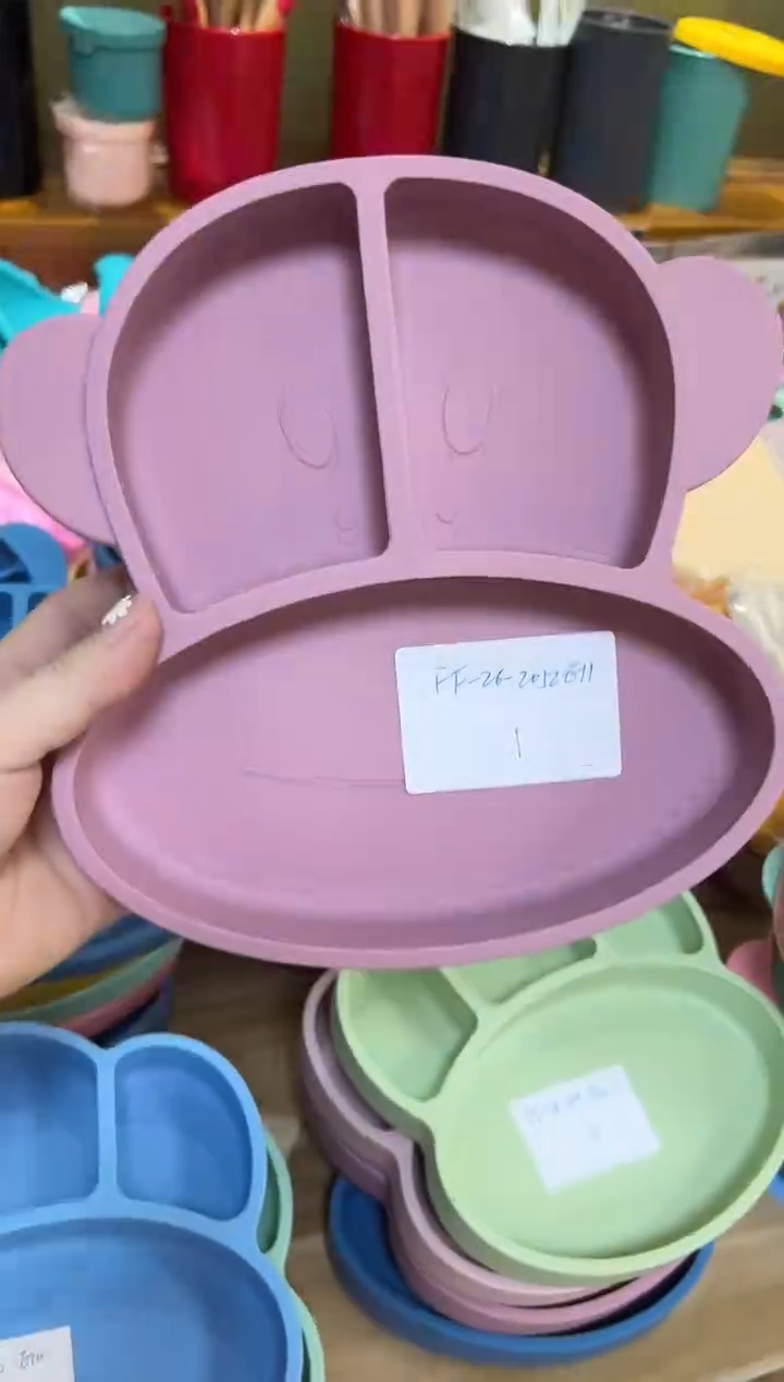 硅胶深粉色 猴子盘