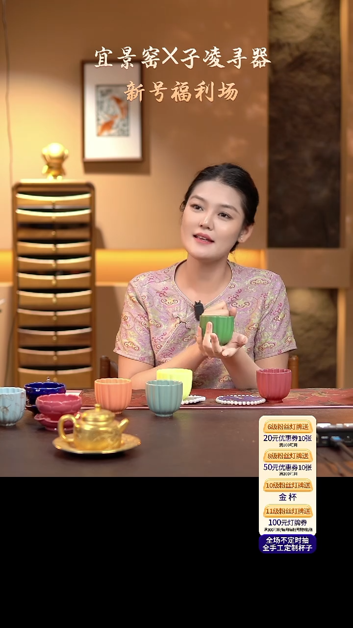 茶杯紫砂哼*【宜景窑桃夭粉系列】水壶