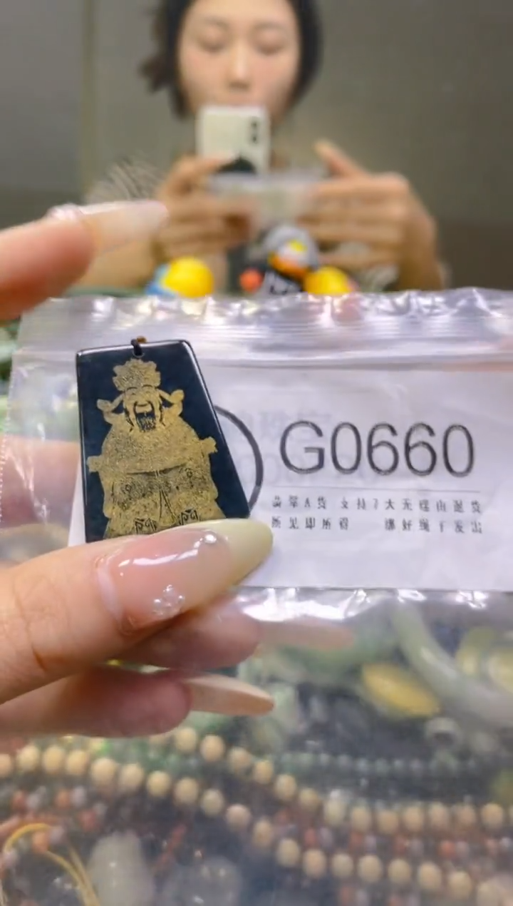 翡翠未镶嵌颈饰/G/翡翠A货一图一物