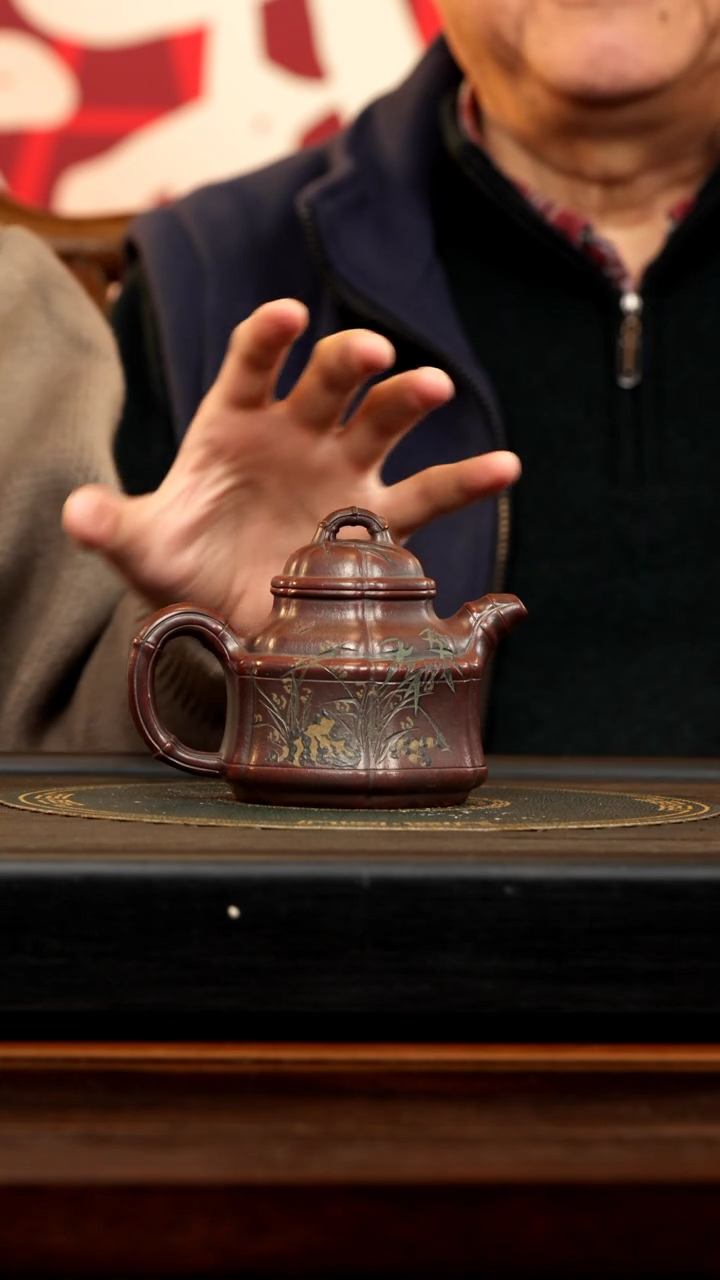 【闪购商品】紫砂茶壶SSH 大彬金砂 筋纹竹鼎