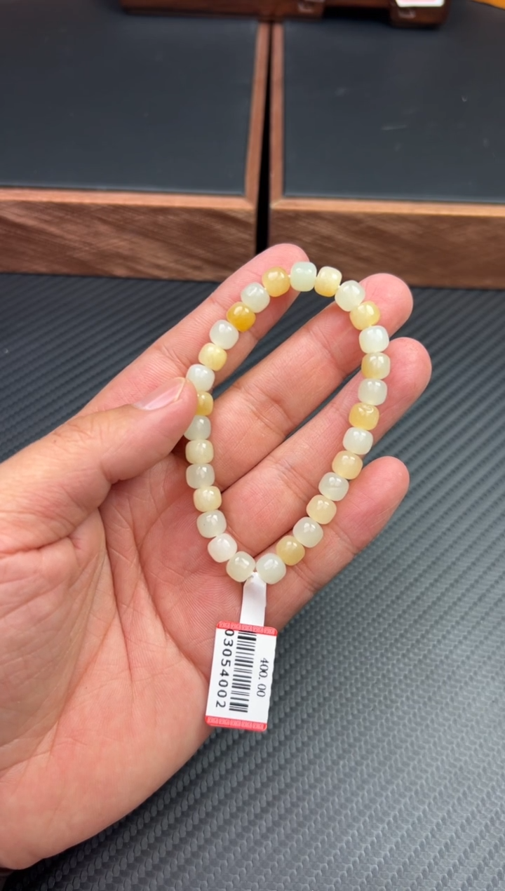【闪购商品】和田玉手串未镶嵌且末金山微色差卡8